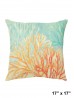 Double Sided Coral Print Cushion & Filler